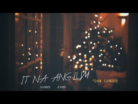 Itna Anglum SAMMY ZAMN Official Lyrics Video