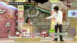 붕어빵 130824 #36(8)