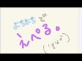 【明香里】よちよちでえぺる【APEX配信】