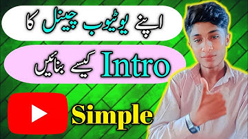 How To Make Intros For YouTube Videos (FREE & Easy) | YouTube Intro Maker 2023