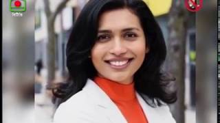 Bangladeshi Born Canada MP BTV On Air 08.06.18 Bangladeshi Born Canada MP BTV On Air 08.06.18