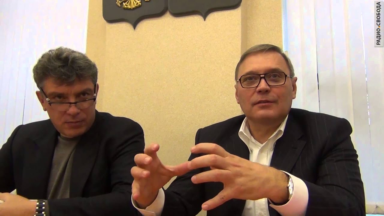Борис Немцов и Михаил Касьянов о противостоянии на...