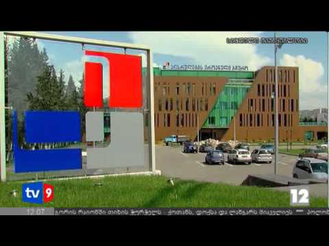 ახალი 12 | აღსრ. ბიუროს გადაწყვ. | 23.08.12