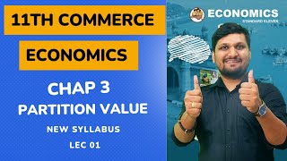 11th Economics| Chap 3| Partition Value |Quartile|Decile & Percentile|