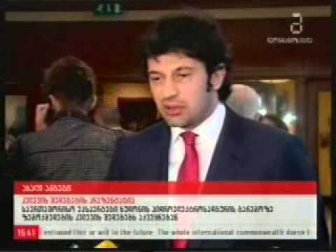 ხუდონჰესის მშენებლობა