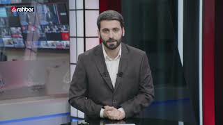 17 Mart 2024 | Rehber TV Ana Haber