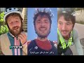 وثائقي تحدي الأطلس أربع قصص ملهمة وتحد واحد 