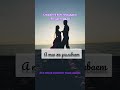 Новый трек, который будет звучать везде!!!