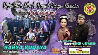 🔴[LIVE] WAYANG PURWA 'KARYA BUDAYA' || UNJUNGAN MBAH BUYUT SURYA NEGARA || 23 OKTOBER 2021