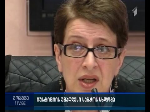 \"მოამბე\" 12:00 საათზე, 9 ნოემბერი, 2015