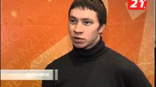ОБМАН ОБМАН
