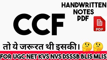#What is CCF (Common Communication Format) // FOR UGC NET JRF // VINNAY ANAND
