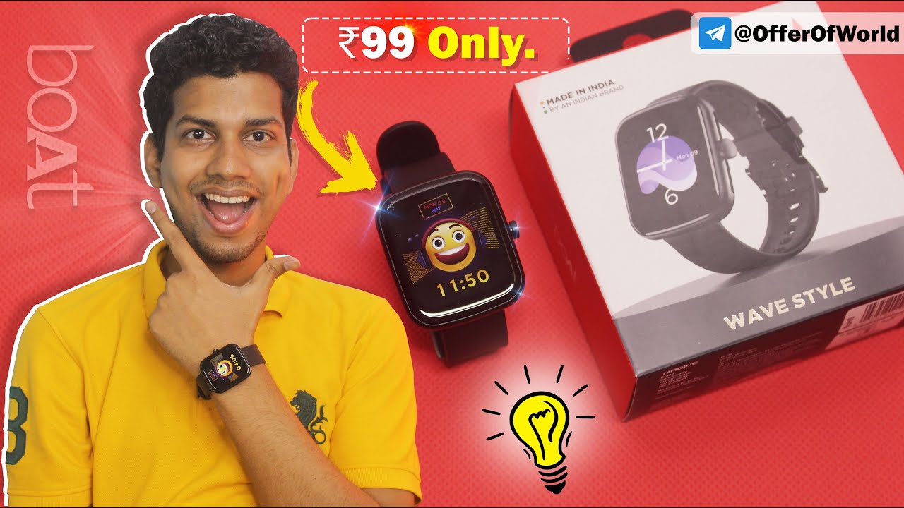 ₹99 - Amazon Bug Loot: boAt Wave Style at Unbelievable Price - Wave ...