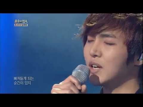 HIT 불후의명곡2 정동하 Jung Dong Ha 비상 20130223