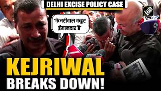 Download Lagu Ex-Delhi CM Arvind Kejriwal breaks down after Delhi Court give clean chit in excise policy case MP3