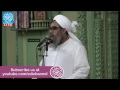 Huzoor sallallahualehiwasallam maahe ramdhan kaise guzarte by maula muhammed shakir ali noori sahab