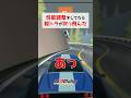 軽トラが性能ミスって空の彼方へww #unity3d #unity #ゲーム制作 #n3rally