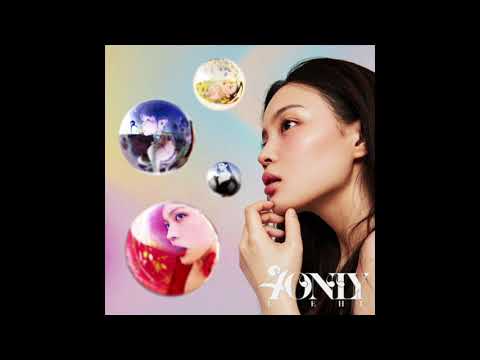 이하이 (LeeHi) - 빨간 립스틱 (Feat. 윤미래) [4 ONLY]
