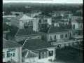 ארץ ישראל בשנת 1913 Palestine