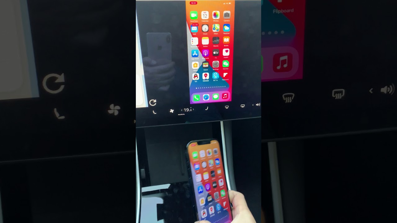 Приложение tesla на iphone