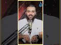 تعرف على الفارق بين الحساب الجاري وحساب التوفير د باسم عليوة البنوك الاستثمار mp3