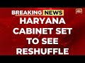 Live haryana latest news  nayab singh new haryana cm  bjp  jjp alliance news   india today live