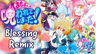 Mamorukun Curse: Blessing (Staff Roll/Credits) Remix