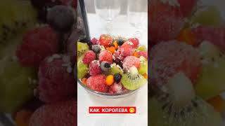 Кушай, как королева)) #дослез #смешноевидео