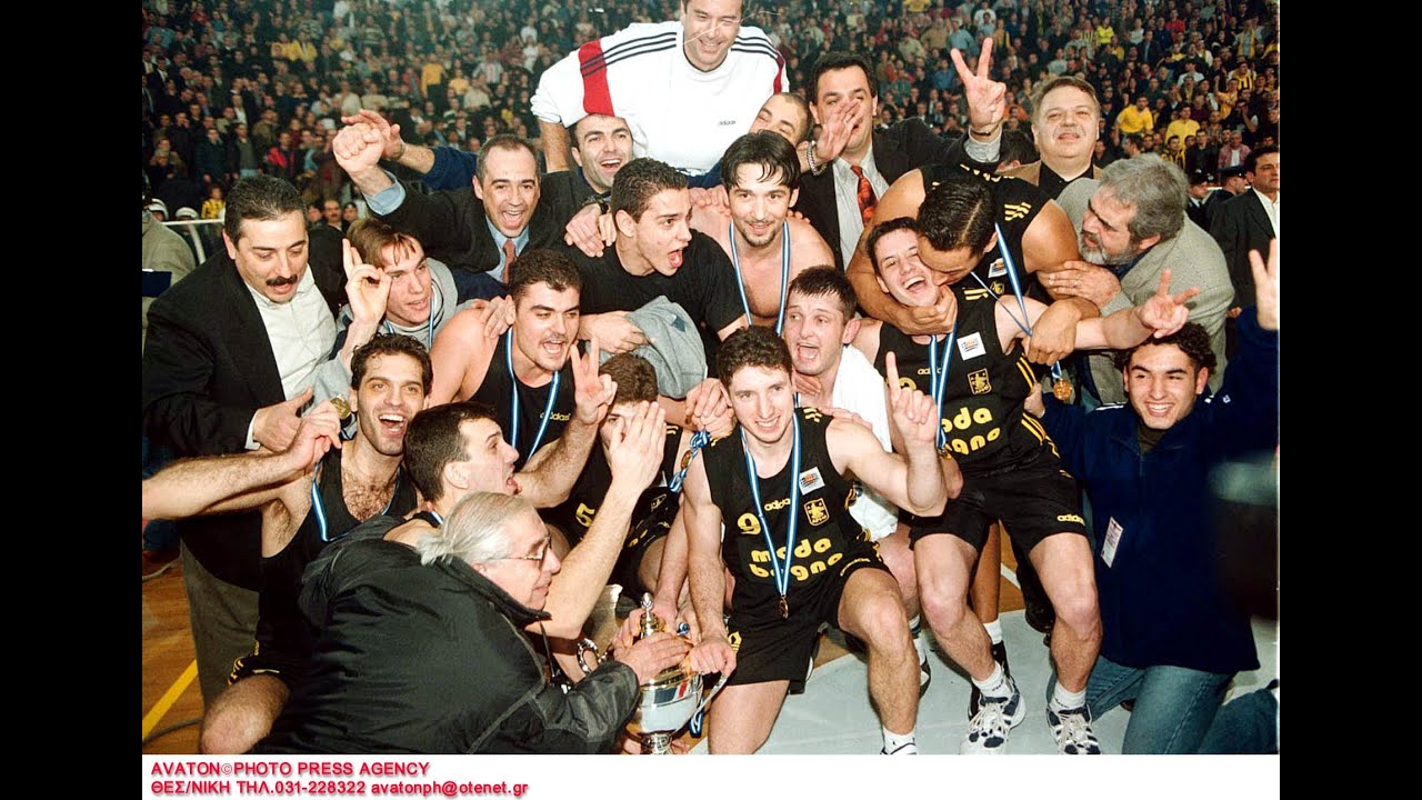 Άρης - Αεκ 71-68 Τελικός κυπέλλου (Aλεξάνδρειο)   1/2/98