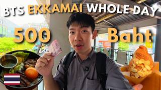 Ekkamai Budget Challenge 2026 🇹🇭 Can I Survive in Bangkok’s Most Premium Neighborhood with 500 Baht?