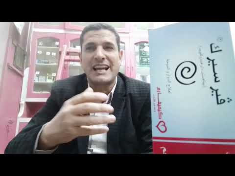 فيرسيرك  أقراص لعلاج طنين الأذن والدوخة والدوار والقى رحلة حول دواعى وموانع الاستعمال