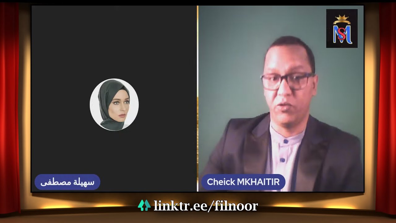 محمد الشيخ ولد امخيطير - لماذا تركت الإسلام؟