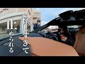 マクラーレンで大学行った田舎のおじさんが警備に止められる