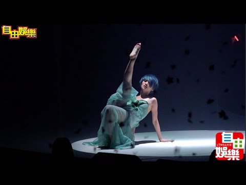 [Live影音快看] 楊丞琳自嘲老骨頭獻舞，巡演後將封舞！