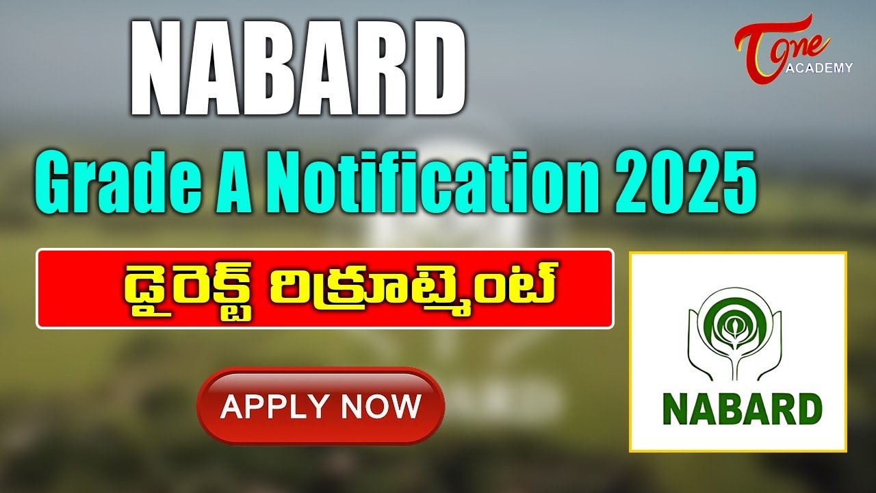 Nabard Assistant Manager grade A Recruitment 2025 | Latest Govt Job ...