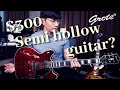 [ENG SUB] Grote semi hollow guitar review
