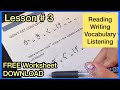 Japanese: Read and Write Hiragana Ga Gi Gu Ge Go + Vocabulary & Listening Practice (FREE DOWNLOAD)