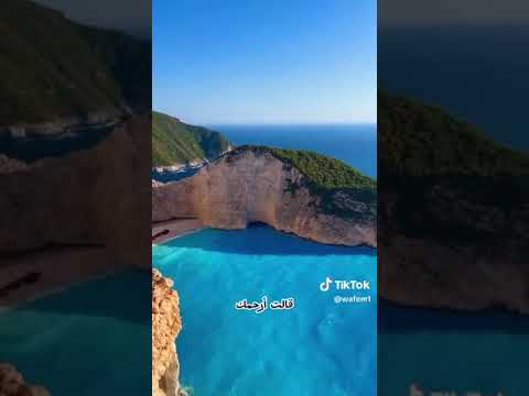 اللهم في هذه العشر ارزقنا حسن الظن بك وصدق التوكل عليك واجعلنا من الصالحين