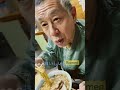 A Day With Bec - Delicious Ramen (chashu wantanmen) #shorts