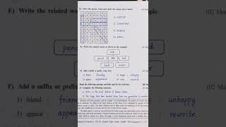 class 8 subject English second semester exam pat question paper Rayat shikshan Sanstha Satara2025-26