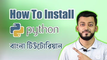 পাইথন কিভাবে ইন্সটল করবেন? [ NO ERROR ] How To Properly Install Python On Windows 100% Working Video