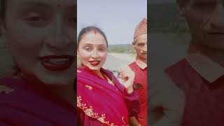 साली भेनाजु 🙏🌹 #syangjali #salijija #song #palpa #syangja  #brige #nepal