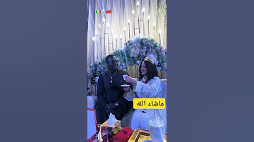 العروس مغربية والعريس افريقي لعقبا ليكم البنات 