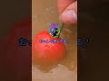 アフリカの子供に牛丼が出るボタン#shorts