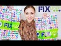 ОООЧЕНЬ КЛАССНЫЕ ПОКУПКИ ФИКС ПРАЙС ! СУПЕР НОВИНКИ МАРТА FIX PRICE