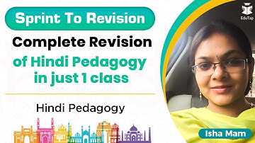 Revision Series CTET -2020 (Complete Revision of Hindi Pedagogy in just 1 class) | Hindi