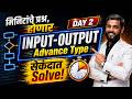 Input Output Advance Type Solve In Second 🔥Fastest Trick | Bank Exam 2026 | By : - Krishna Patil Sir