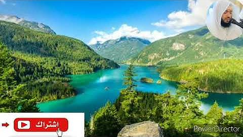 سورة الأنبياء بصوت الشيخ وديع اليمني Surat Al-Anbiya with the voice of Sheikh Wadih Al-Yamani.