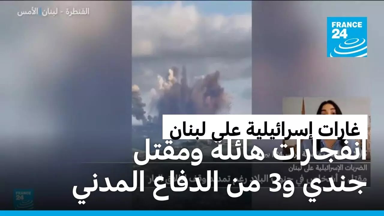 �������� ����� ���� ����� ��������� ��� ���� ����� ����� 9 ����� ����� ���� �3 �� ������ ������
 - نشر قبل 13 دقيقة