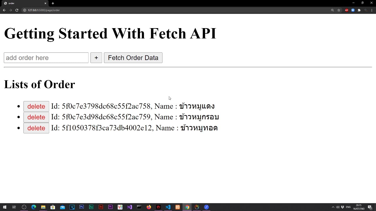 EP 27 | รีวิวการใช้งาน python flask api กับฐานข้อมูล mongodb(แบ่งปัน ...